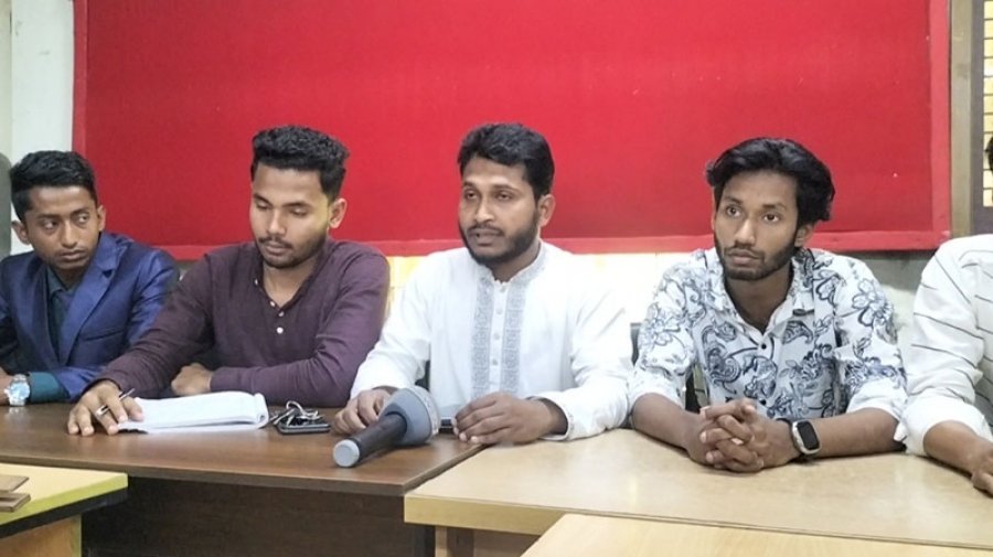 রাতে কমিটি ঘোষণা, সকালেই বৈষম্যবিরোধী ছাত্র আন্দোলন থেকে ২৮ জনের পদত্যাগ